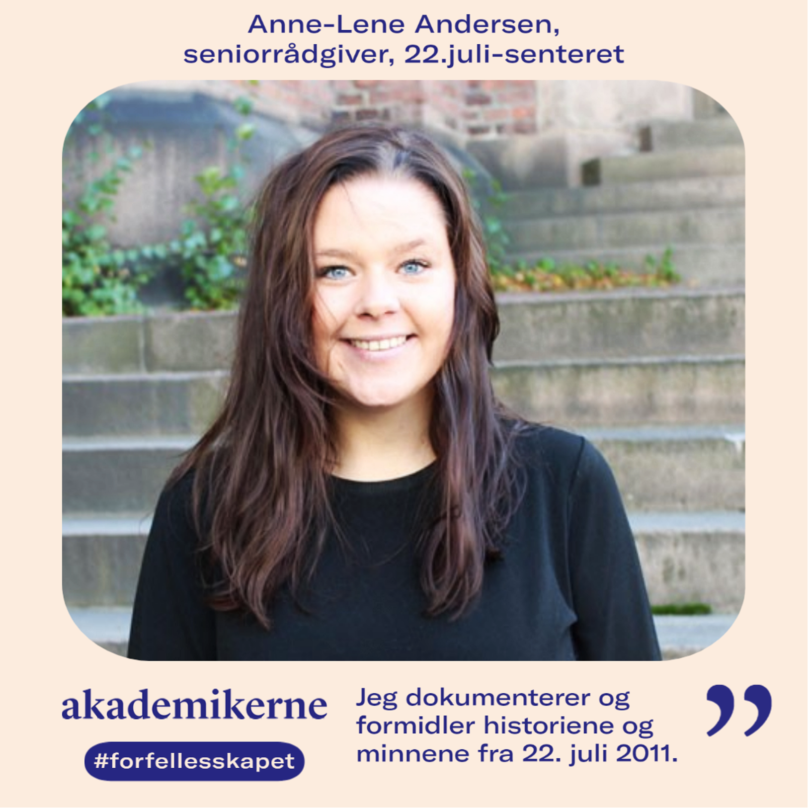 Seniorrådgiveren