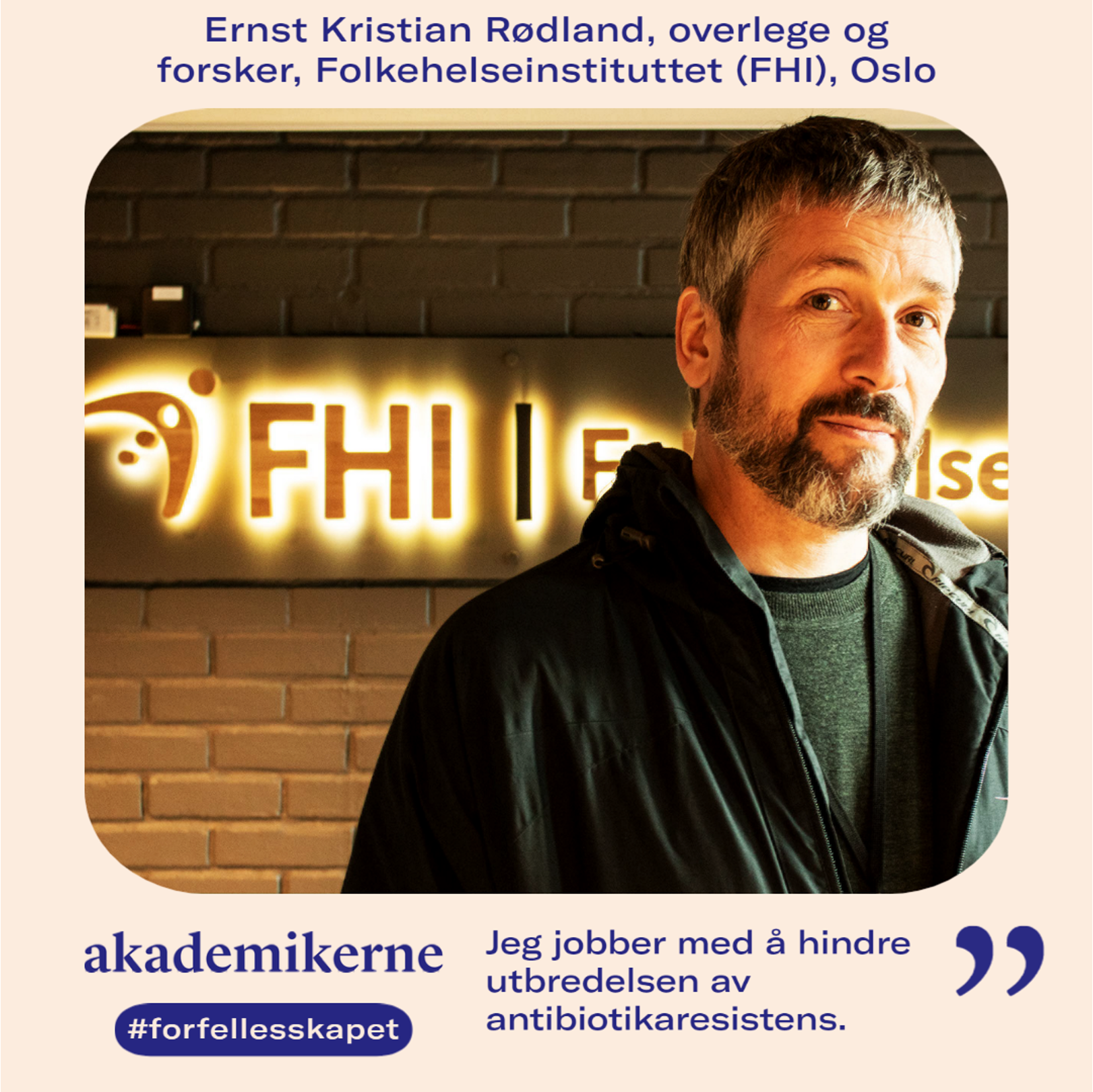 Infeksjonsmedisineren