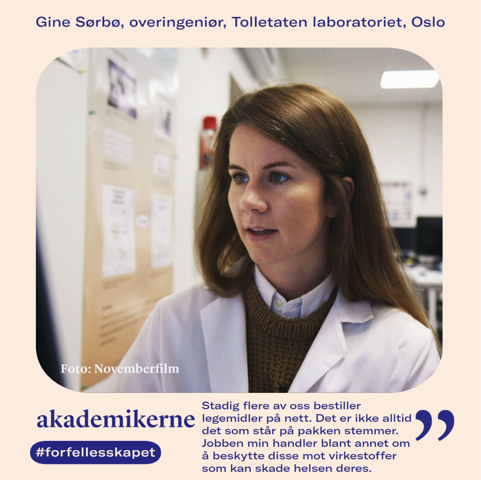 Overingeniøren